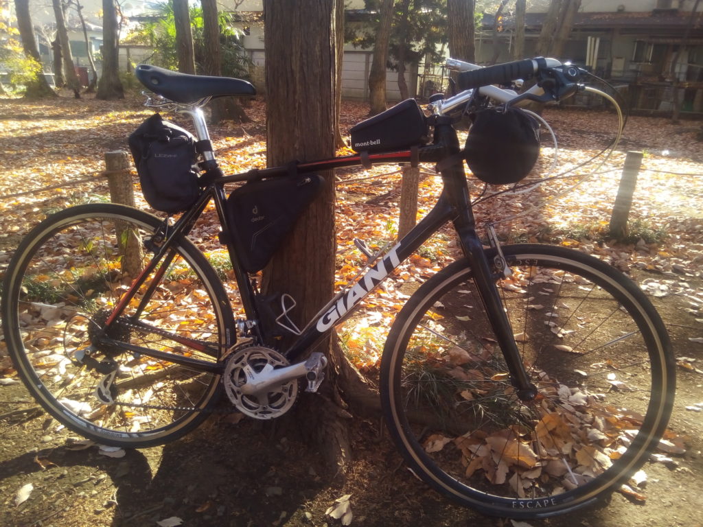 自転車 ハンドル バー