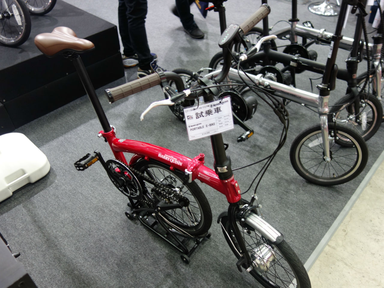 電動アシスト折り畳み自転車 ハリークイン Portable E Bike を解説 シクロライダー