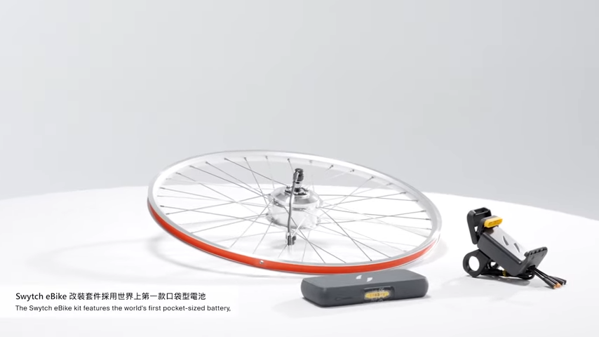 電動アシスト自転車コンバージョンキット「Swytch Kit」TAIPEI CYCLE 2023 ゴールドアワードを獲得 | シクロライダー